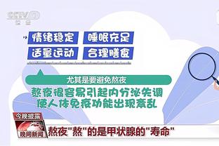 开云app官网下载入口安卓手机截图2
